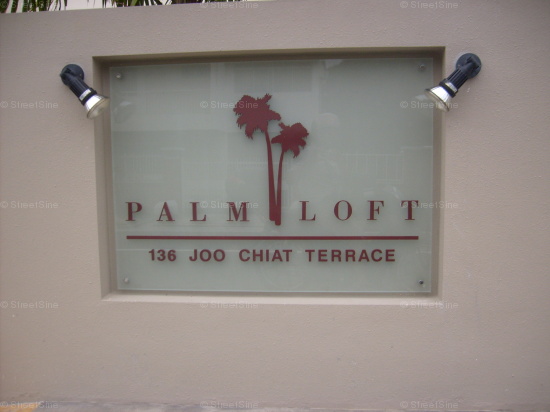 Palm Loft (D15), Apartment #1132372